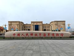 -中国人民解放军海军博物馆