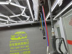 -靓车汇洗车美容(东方银座店)