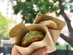 -栗酥饼(南长街店)