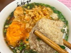 -易裕和·长沙米粉(友谊路店)