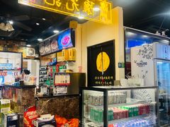 -澳门陈光记烧味饭店(南京德基广场店)