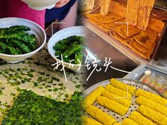 -茯茶镇