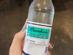 -船歌·鱼水饺青岛菜(闽江二路店)