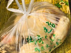 -杜称奇小吃店(西湖道店)