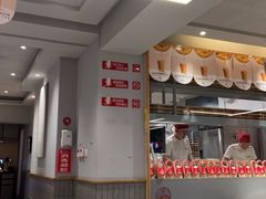 -喜家德虾仁水饺(青年大街店)
