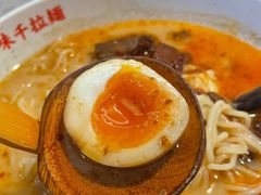 -味千拉面(煌华新纪元购物广场店)