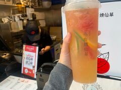 -书亦烧仙草(麒麟巷店)