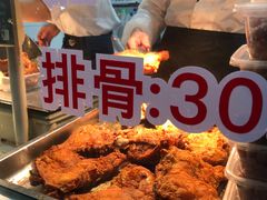 -王二甩老木子鸡(江湾店)