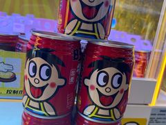 -风云再起游乐汇(北京西单西西友谊店)