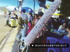 -GO! Nha Trang