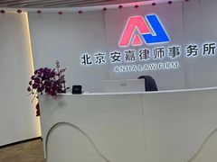 -张丽珍律师团队·北京离婚律师