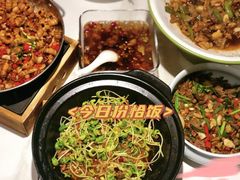 -周大厨辣椒炒肉(淮安万达店)
