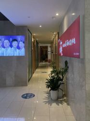 -南昌艾莱芙美容医院