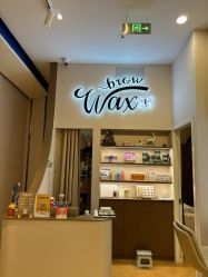 -Wax Brow蜜蜡脱毛美甲美睫眉吧