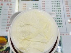 -义顺牛奶公司(新马路老店)
