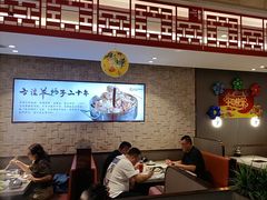 -蝎王府羊蝎子(虎坊桥总店)