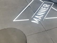 -Manner Coffee(淮海755店)