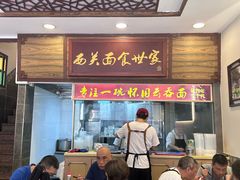 -恩宁刘福记(东华东路店)