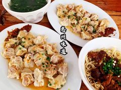 -陈记饮食店(菜园墩店)