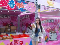 -福田卓悦INTOWN购物中心