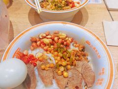 -小满手工粉(北京富力广场店)