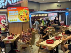 -醉人椒麻辣香锅(王府井喜悦店)
