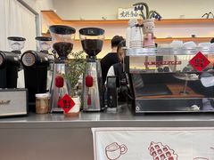 -LilBee Coffee