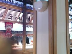 -老乡鸡(旭辉御府店)