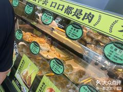 -丝路传奇·中国拉面航母店(北医三院店)