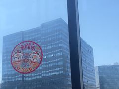 -喃喃椰·糟粕醋·椰子鸡火锅(七堡花园店)