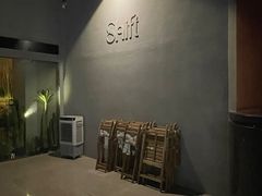 -Shift cocktail bar鸡尾酒吧