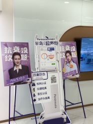 点击看大图 -至简医疗美容·医生集团