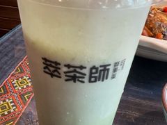 -萃茶师(琅西店)