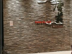 -唐拉雅秀酒店-唐苑中餐厅