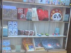 -海底捞火锅(方圆荟店)