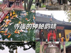-寒山寺