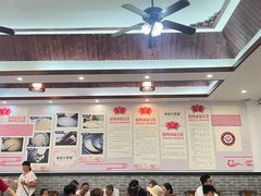 -冰泉豆浆馆(白云山总店)