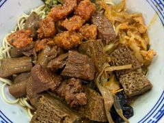 -好面道大肠面(中华路店)
