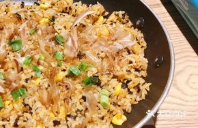 Korean Kelp Flakes Fried Rice