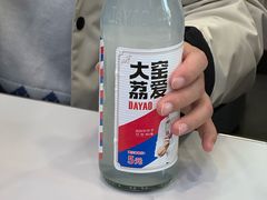 -小胖子羊肉馆·烧烤(龙茗路店)