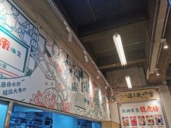 -东排食堂长沙小吃大排档(五一广场店)