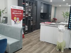 -乐杰空间设计(创意园店)