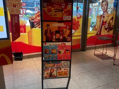 -麦当劳(苏州中心星悦汇店)