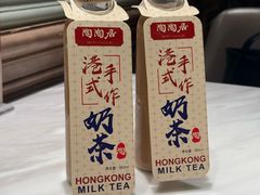招牌港式奶茶-陶陶居酒家(新天地店)