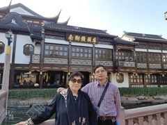 -南翔馒头店(豫园店)