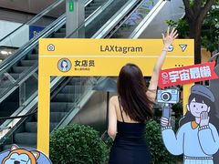 -中粮·祥云小镇