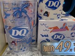 -DQ·蛋糕·冰淇淋(惠山万达店)