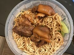 猪手竹升面-七叔公面家(拱北口岸店)