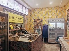 -桥门程记(兰州南关夜市店)