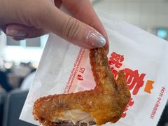 -汉堡王(珠海机场出发层B区店)